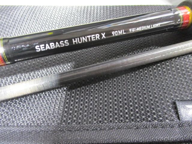 シーバスハンターX 90ML