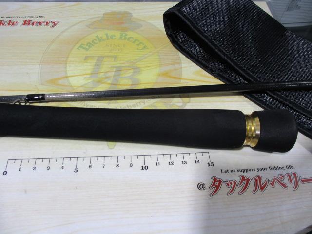 シーバスハンターX 90ML