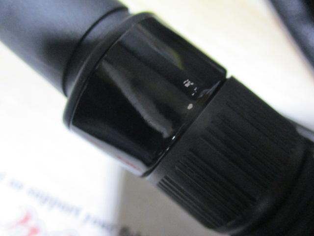 シーバスハンターX 90ML