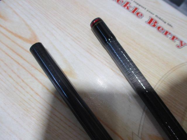 シーバスハンターX 90ML