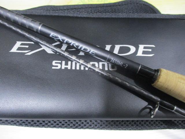 22エクスプライド 2610ML-2