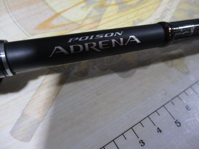 18ポイズンアドレナ 1611M+