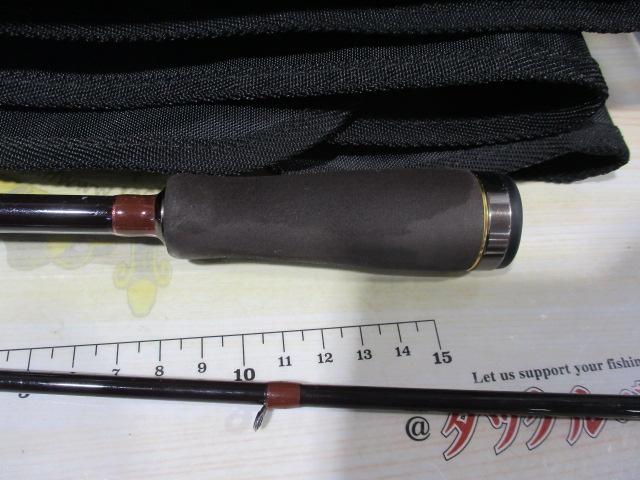 アソートガホウジン AG-86パラボリック