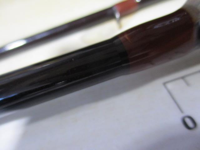 アソートガホウジン AG-86パラボリック