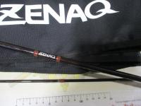 アソートガホウジン AG-86パラボリック