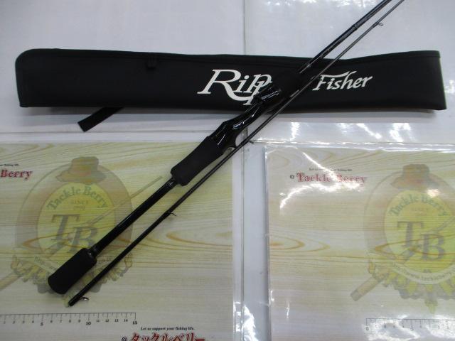 リアルクレセント RC-67 ベイト