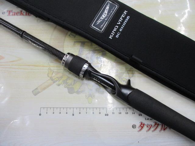 スティーズ STZSC6111HSB