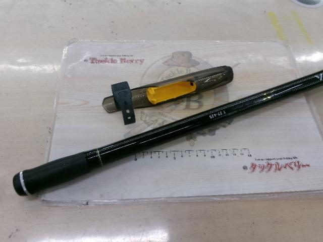 エクストラサーフT 27-425・K