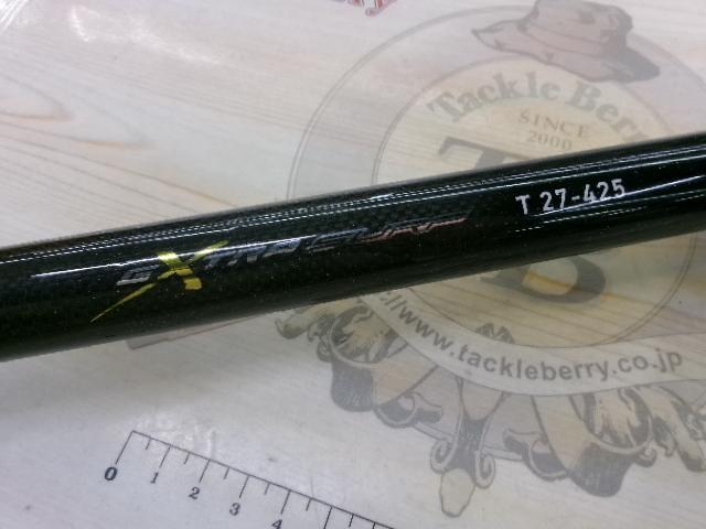 エクストラサーフT 27-425・K