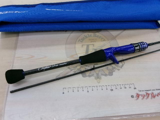 クリスター 55BF-master