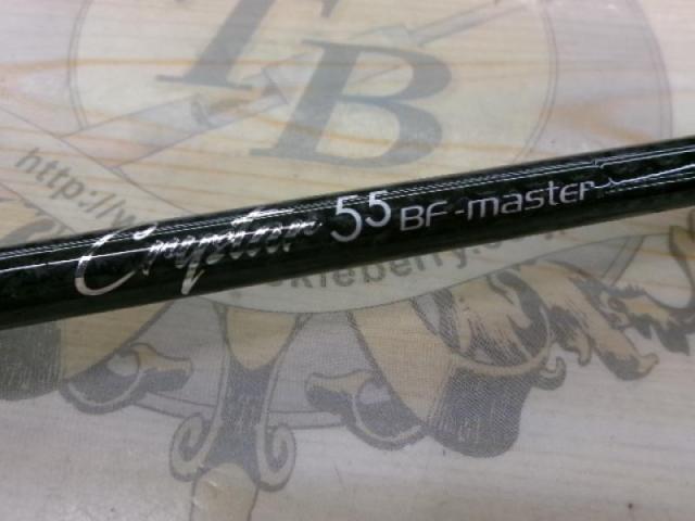 クリスター 55BF-master