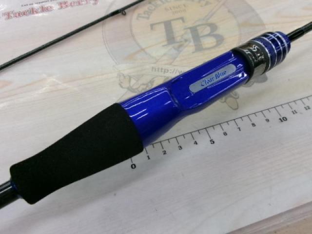 クリスター 55BF-master