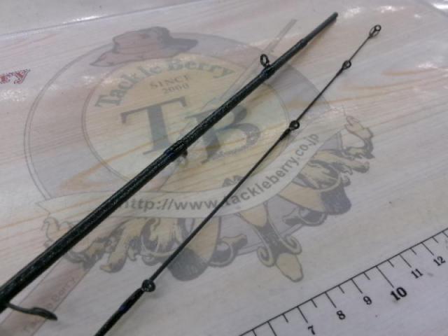 クリスター 55BF-master