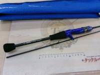 クリスター 55BF-master