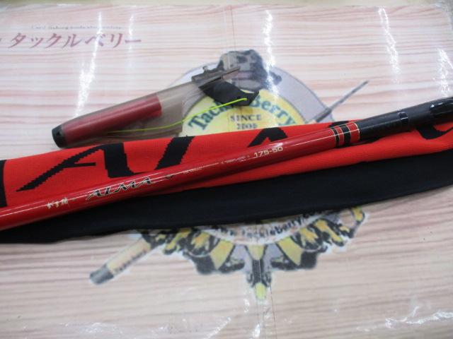 がま磯アルマ 175-50