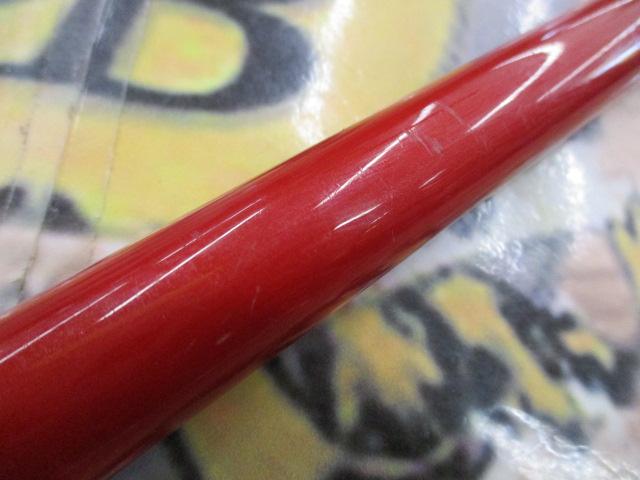 がま磯アルマ 175-50