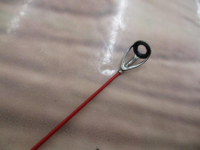 がま磯アルマ 175-50