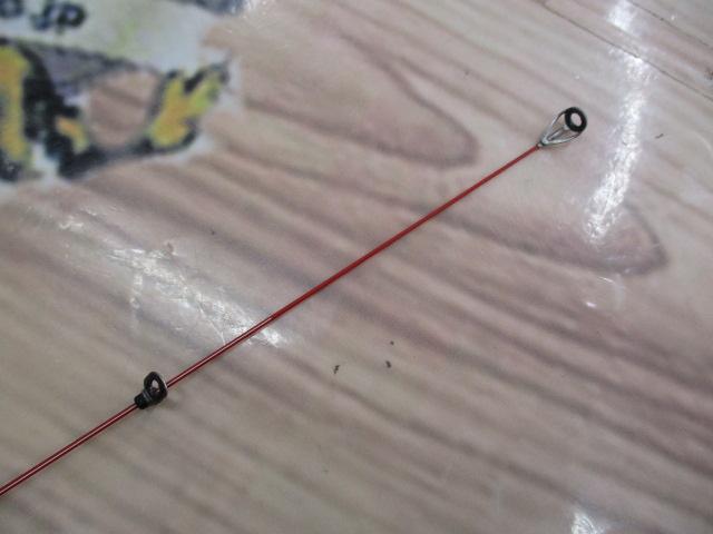 がま磯アルマ 175-50