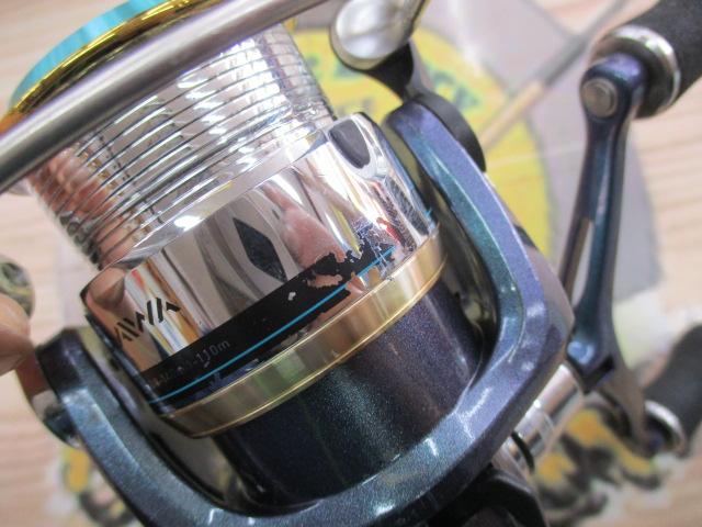 エメラルダスINF 2506W