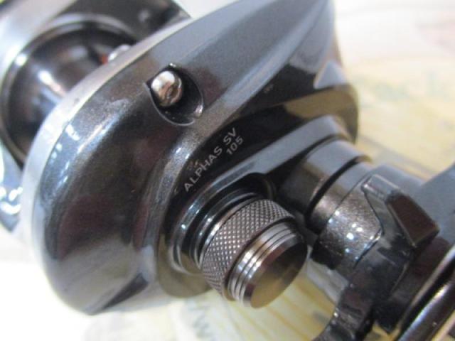 アルファスSV 105