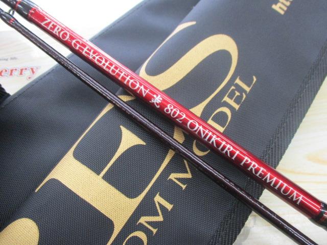 ゼロ-Gエボリューション炎802オニキリプレミアムファーストエディション限定ファイアーレッド