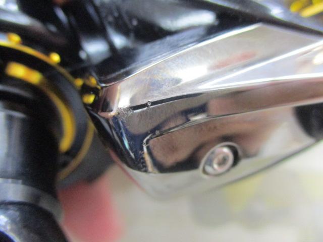 17モアザン 2510PE-H