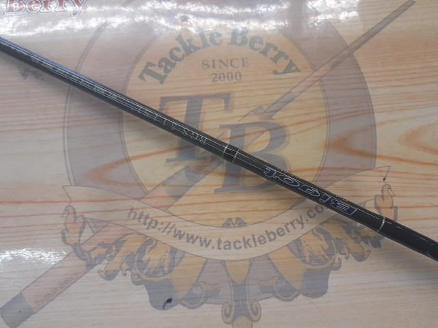 ビゴット BGS-511SL2