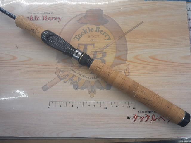 ビゴット BGS-511SL2