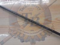 ビゴット BGS-511SL2