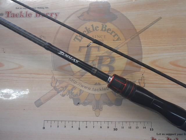 ゾディアス 268L-2