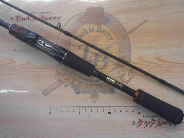 ゾディアス 268L-2