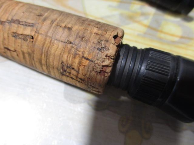 カーボテックジョイキャスト 606ML