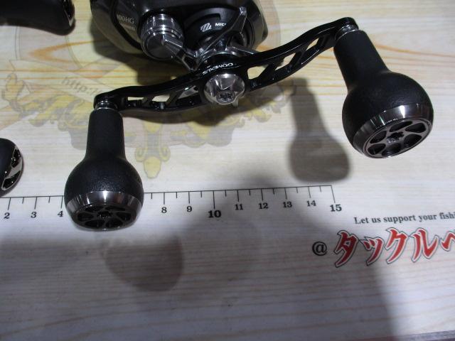 23メタニウム 100HG