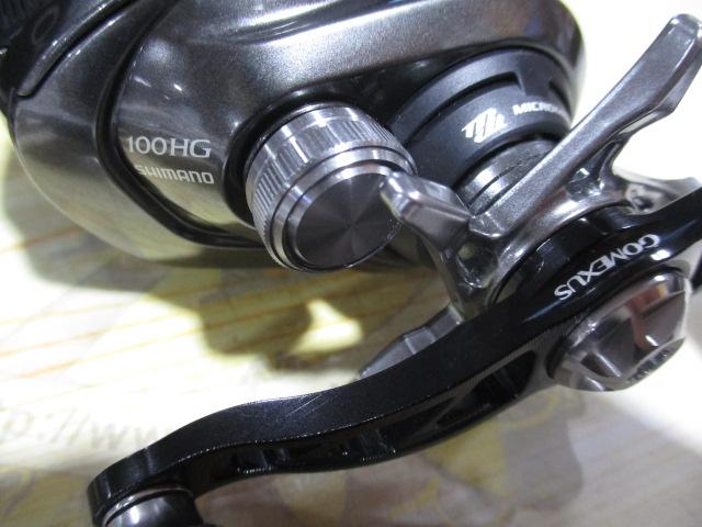 23メタニウム 100HG