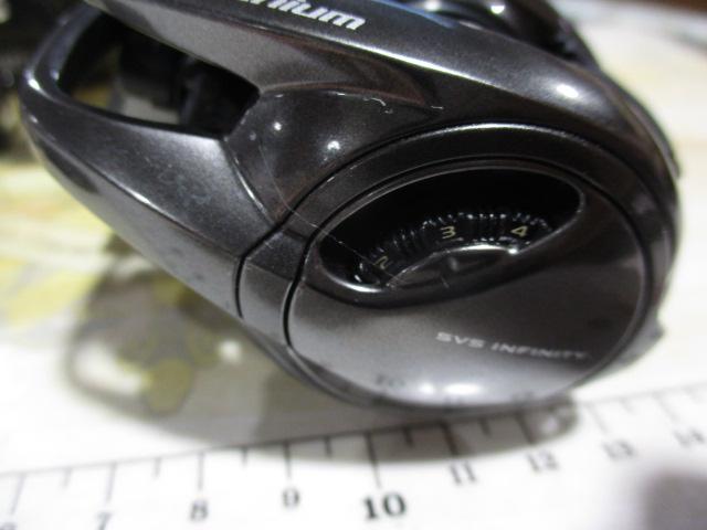 23メタニウム 100HG