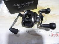 23メタニウム 100HG