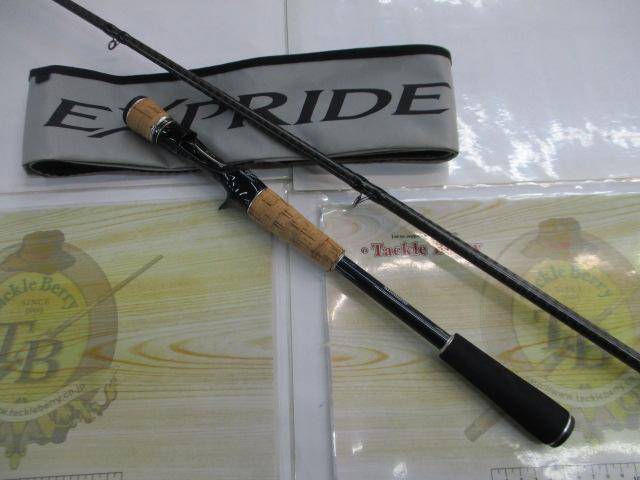 エクスプライド 171H