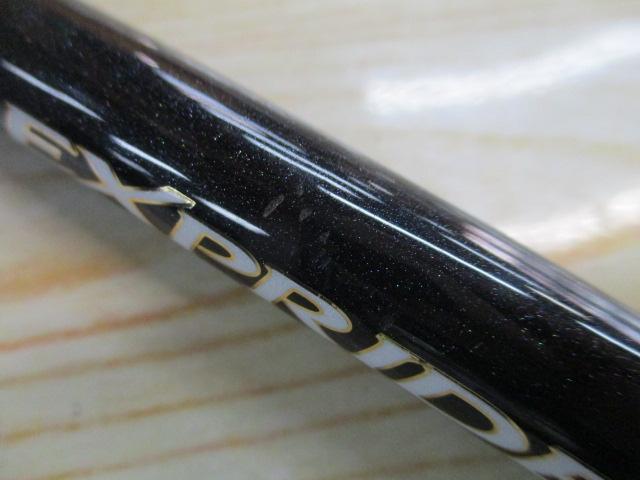 エクスプライド 171H