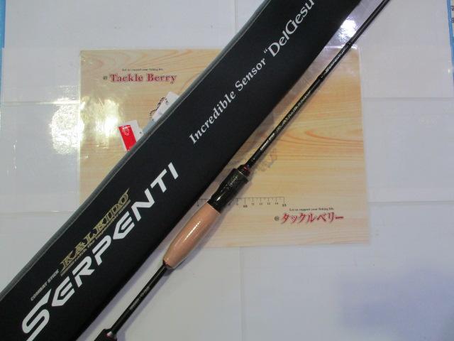 カレイドセルペンティ TKSS-63L-ZZ