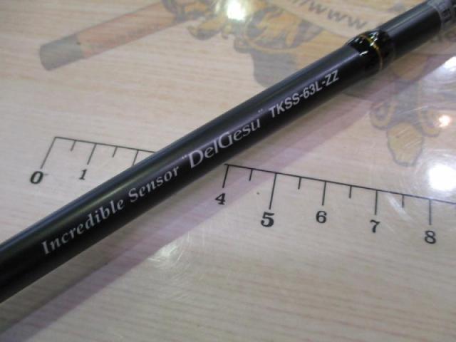 カレイドセルペンティ TKSS-63L-ZZ