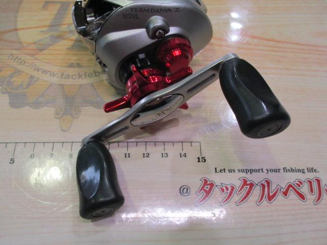 TD-Z 103ML タイプR+