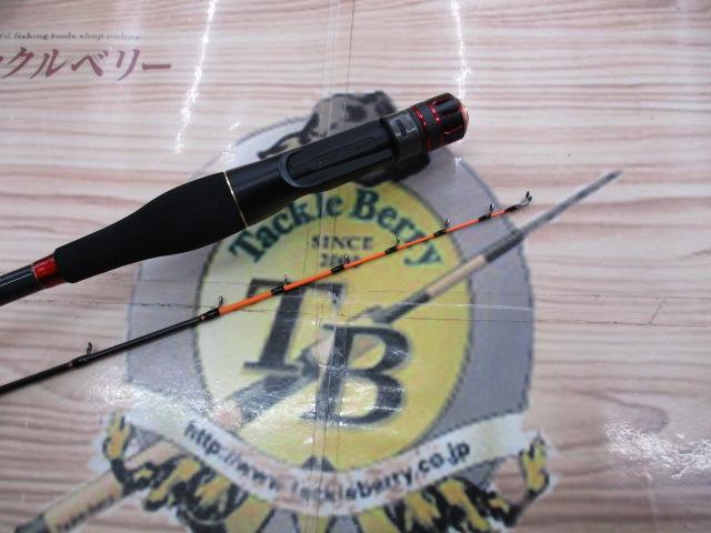 実船カワハギ175FH