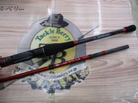 実船カワハギ175FH