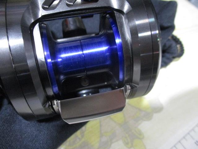 ソルティガBJ 200SHL