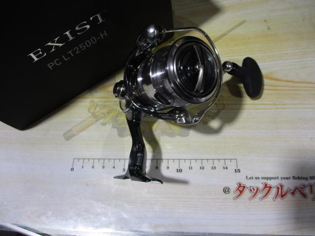 22イグジスト PC LT2500-H