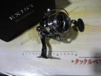 22イグジスト PC LT2500-H