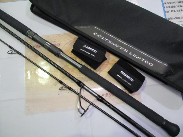 24コルトスナイパーリミテッド ビッグゲームS100XXH