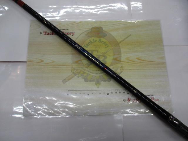 がま磯アテンダー 1-50(IMガイド)