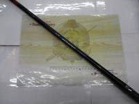 がま磯アテンダー 1-50(IMガイド)