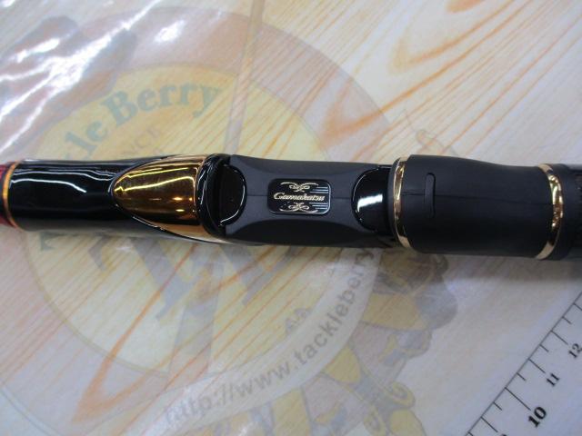 がま磯マスターモデルⅡチヌ M-53｜＠ベリーネット 日本最大新品中古